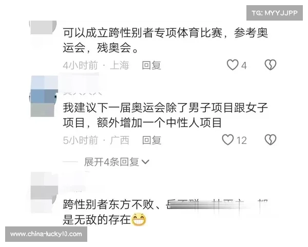 泳坛性别争议新规调整睾酮阈值 多名跨性别选手面临影响 泳坛性别争议新规调整睾酮阈值 多名跨性别选手面临影响