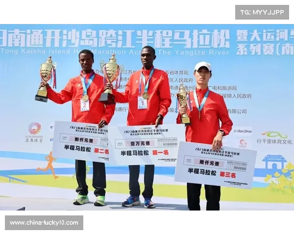 中江半程马拉松撬动县域经济赛事加消费券释放发展新动能 中江半程马拉松撬动县域经济赛事加消费券释放发展新动能