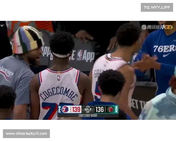 埃奇库姆三分准绝杀登全美热搜，美媒盛赞其艾弗森附体