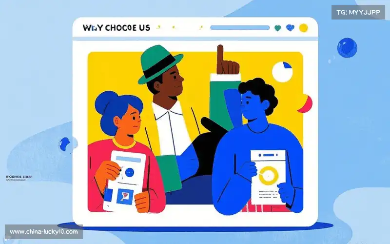 本土化服务优势